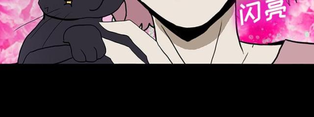 第48话10