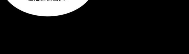 第48话19