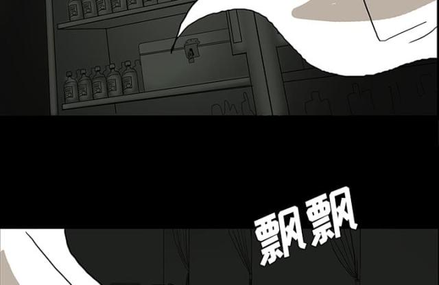 第48话41