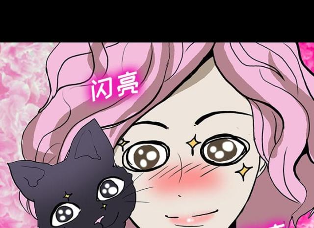 第48话9