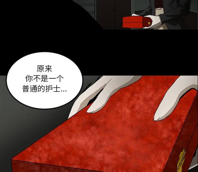 第49话22