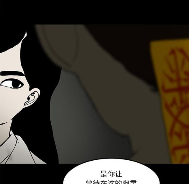 第50话0
