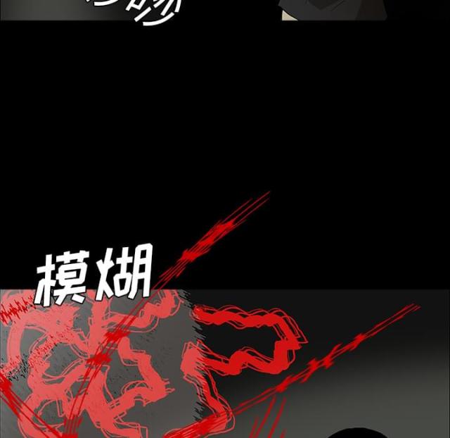 第50话13