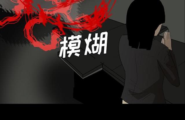 第50话14