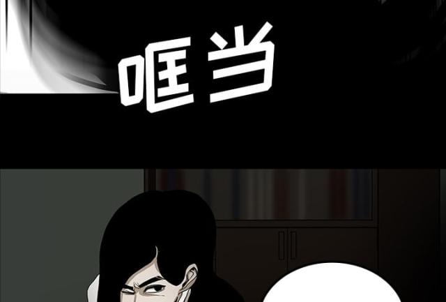 第50话22