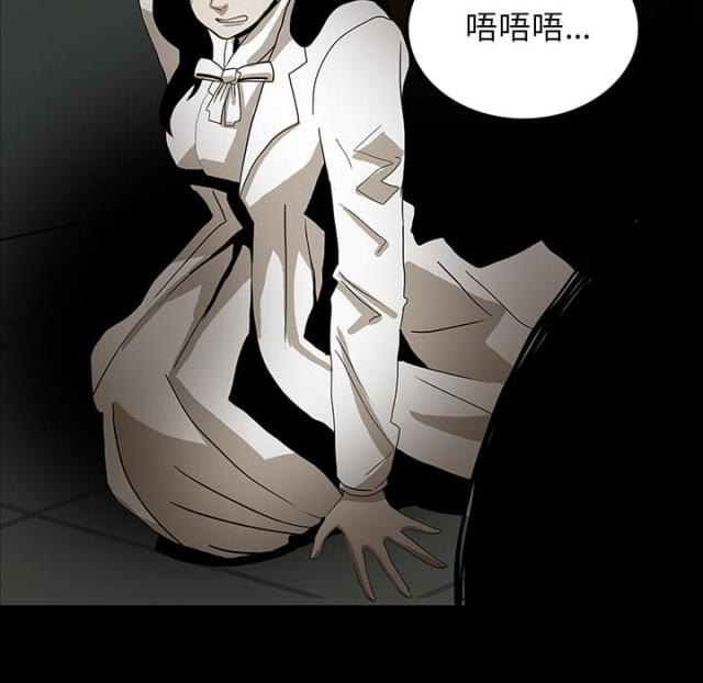 第50话23