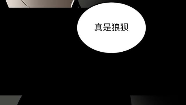 第50话26