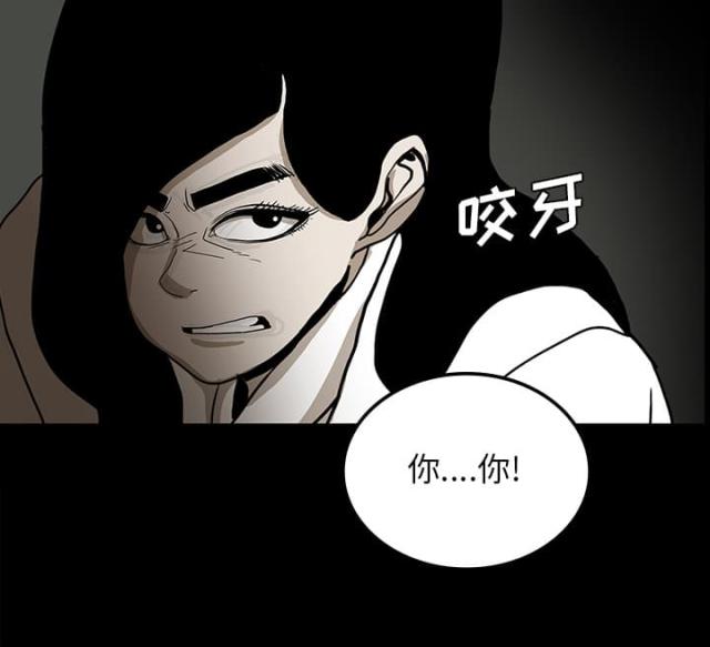 第50话27