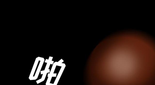 第50话34