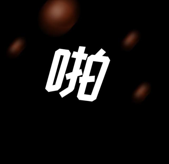 第50话37
