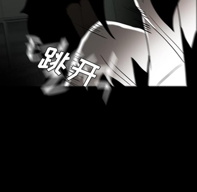 第50话42