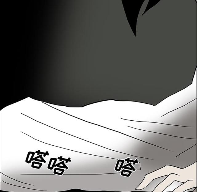 第50话44