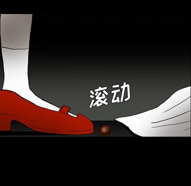 第50话46