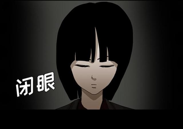 第50话6