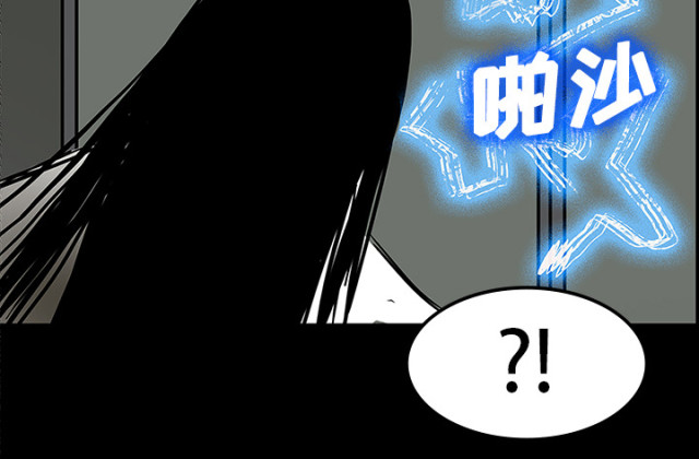 第51话14
