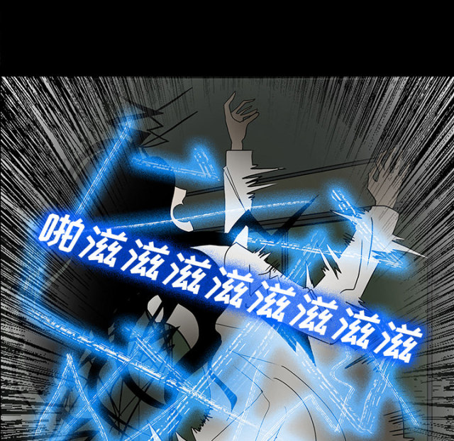 第51话15