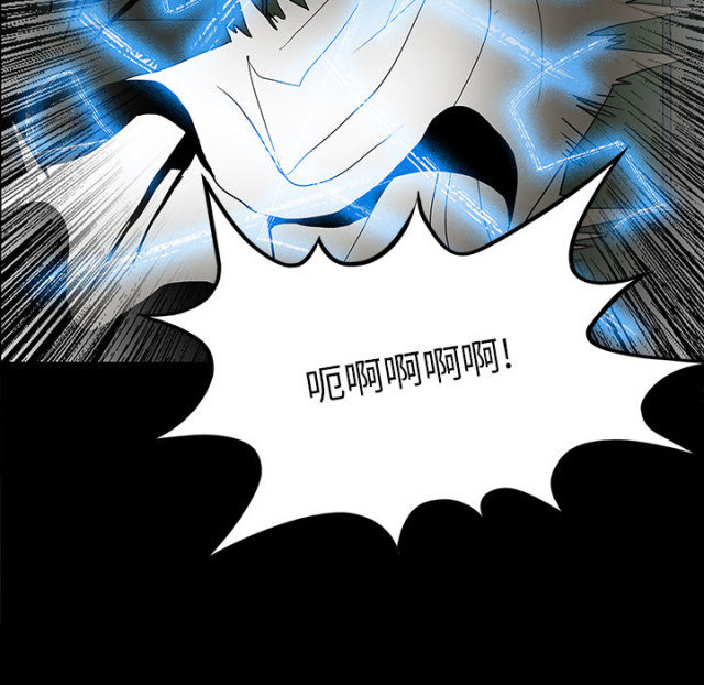 第51话16