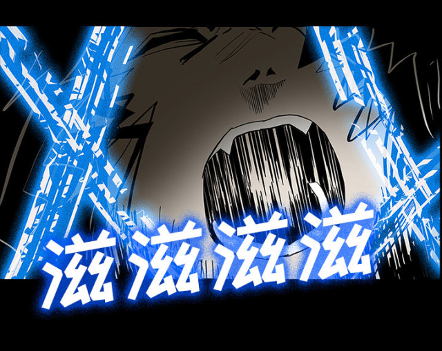 第51话17