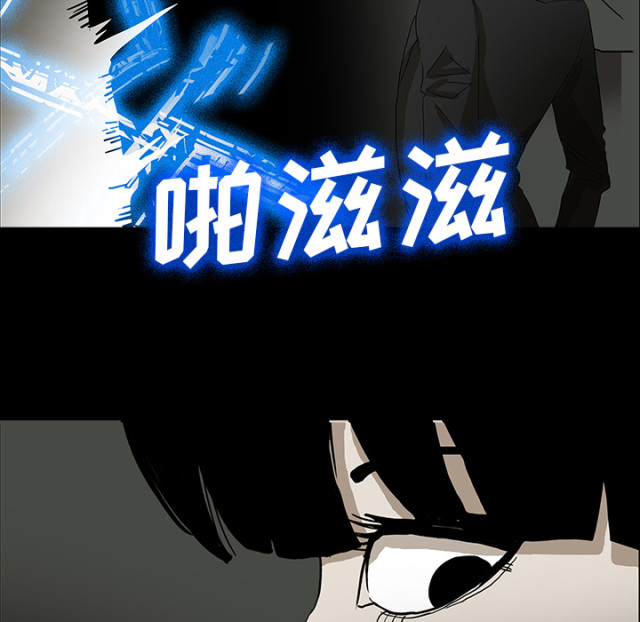 第51话19