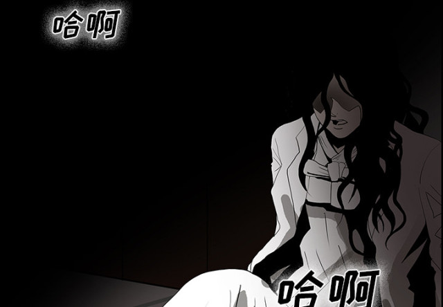 第51话2