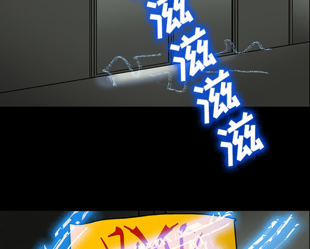 第51话22
