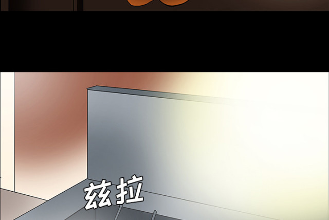 第51话27