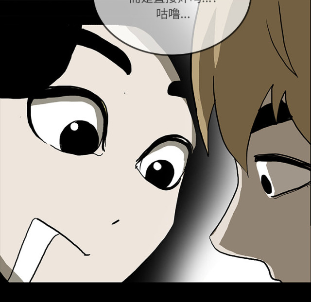 第51话37