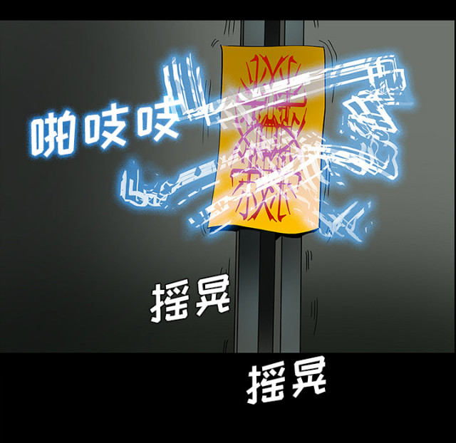 第51话42