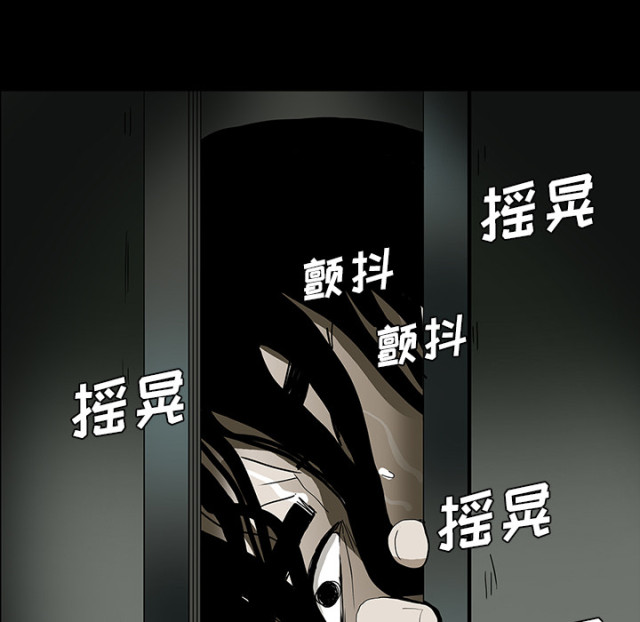第51话43