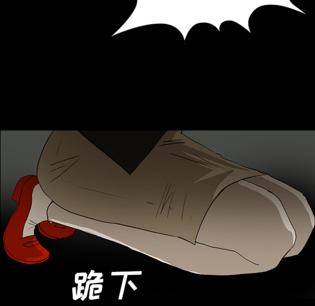 第51话46