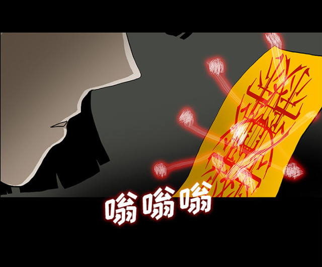 第51话48