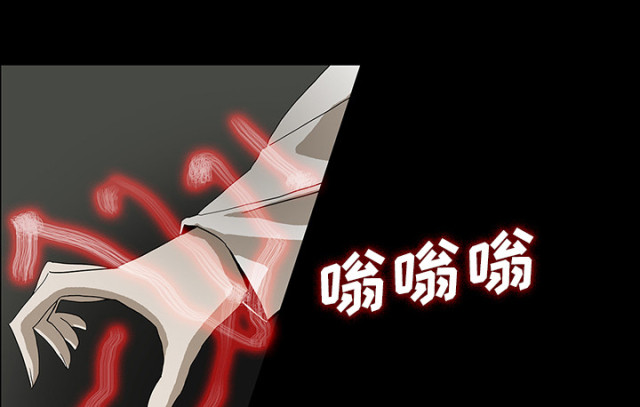 第51话50