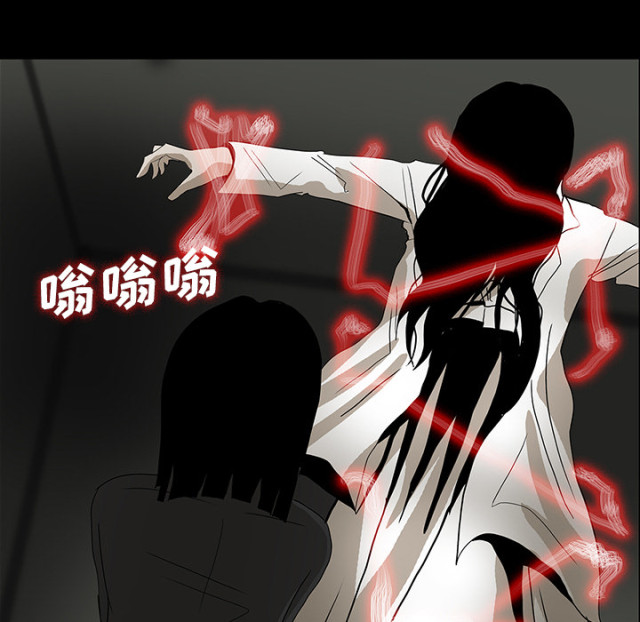 第51话52