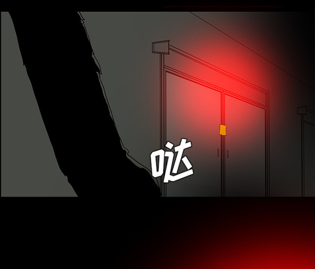 第51话56