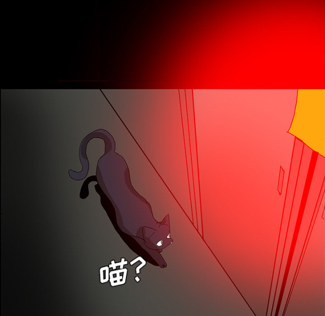 第51话57