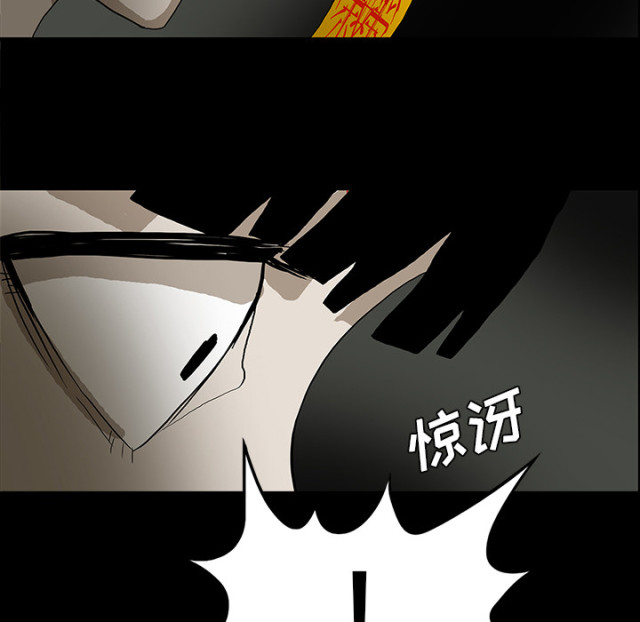 第51话61