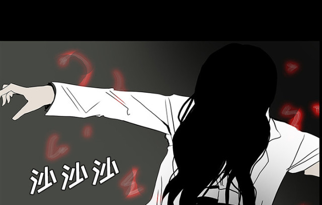 第51话65