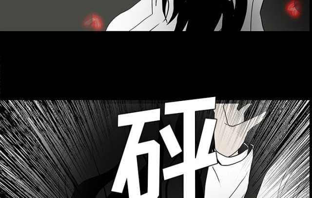 第51话66