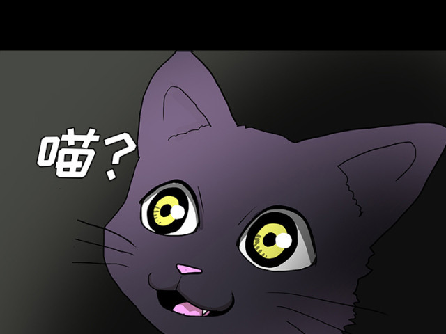 第51话70