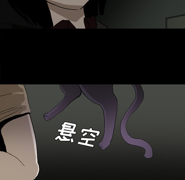 第51话72