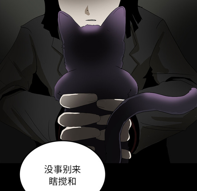 第51话74