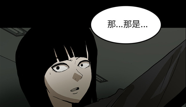 第51话83