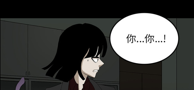 第51话86