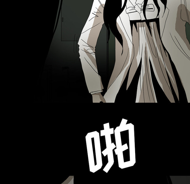 第51话88