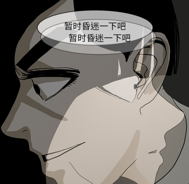 第51话89