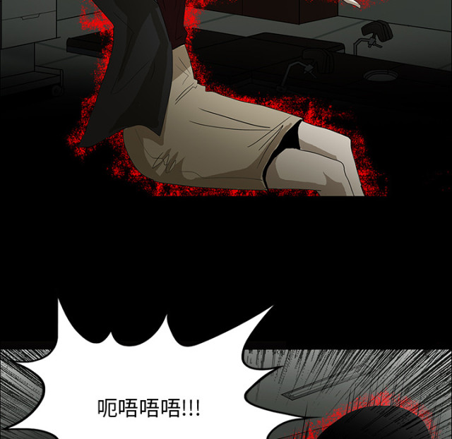 第51话92