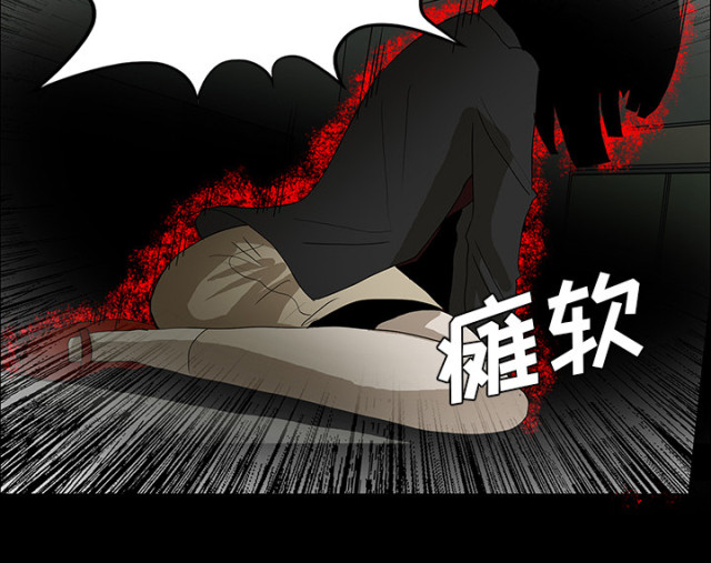 第51话93