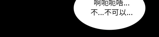 第51话95