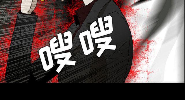 第52话6