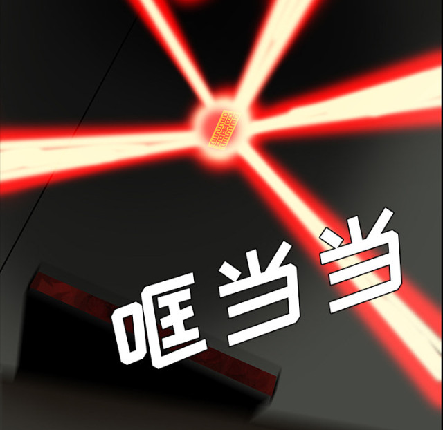 第53话11